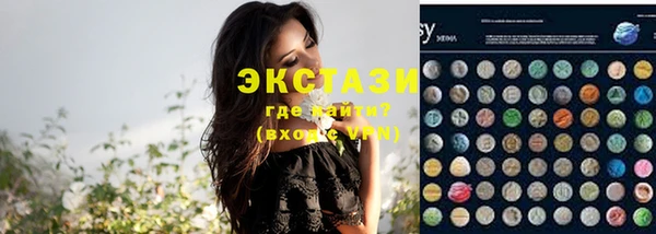 дурь Абинск