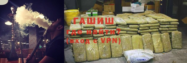 дурь Абинск