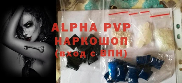 дурь Абинск