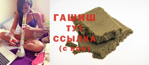 дурь Абинск