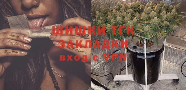 скорость Вязьма