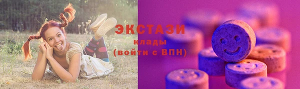дурь Абинск