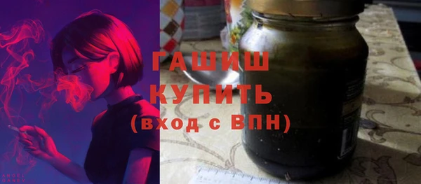 spice Вяземский