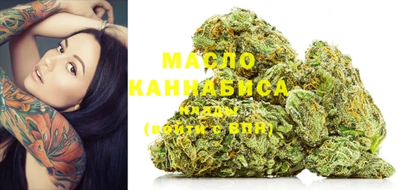 дурь Абинск