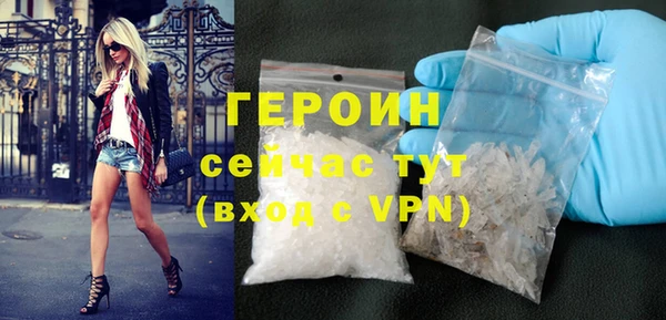 хмурый Вязники