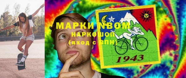 дурь Абинск