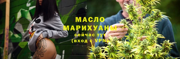 дурь Абинск