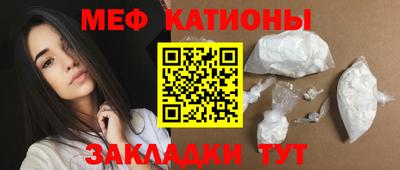 кокаин Заволжье