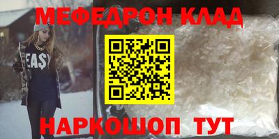 мдпв Жуковский