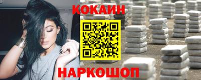 скорость Заводоуковск