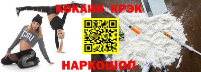 скорость Заводоуковск