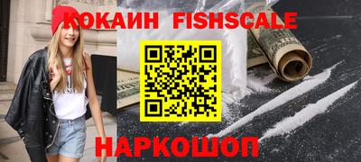 твердый Ирбит