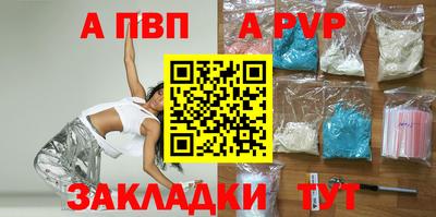 твердый Ирбит