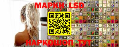 скорость Заводоуковск