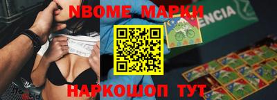 мдпв Жуковский