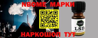 герыч Изобильный