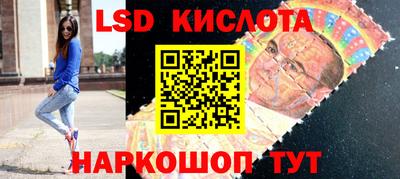 твердый Ирбит