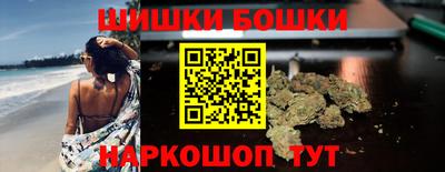 кокаин Заволжье