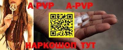 герыч Изобильный