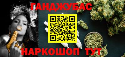 кокаин Заволжье