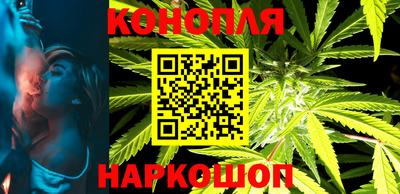 герыч Изобильный