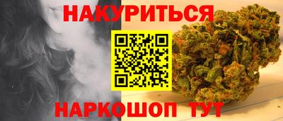герыч Изобильный
