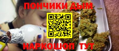 герыч Изобильный