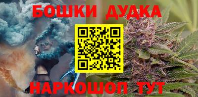 герыч Изобильный