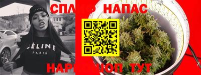 герыч Изобильный