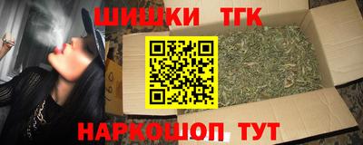 твердый Ирбит