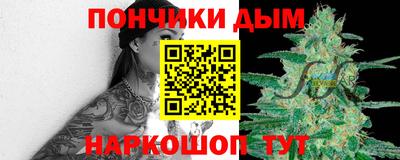 герыч Изобильный
