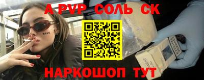 твердый Ирбит