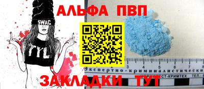 твердый Ирбит