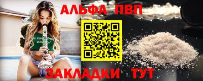 герыч Изобильный