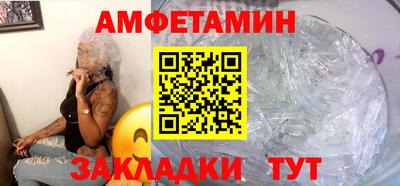 скорость Заводоуковск