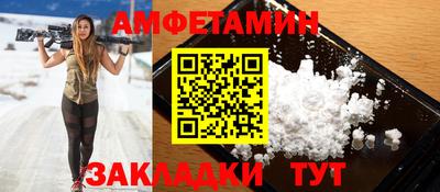 герыч Изобильный