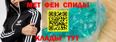 твердый Ирбит