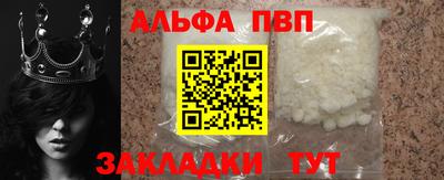 твердый Ирбит