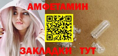 твердый Ирбит