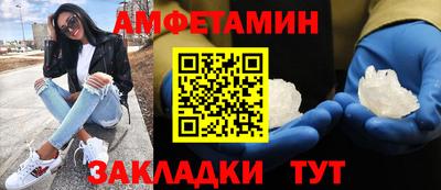 мдпв Жуковский