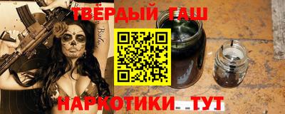 MESCALINE Ипатово