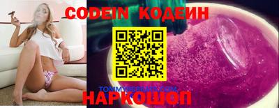 скорость Заводоуковск