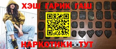 кокаин Заволжье