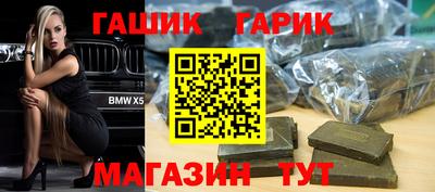 твердый Ирбит