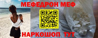 герыч Изобильный