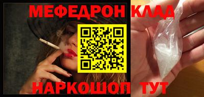 твердый Ирбит