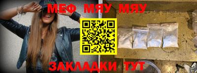 скорость Заводоуковск