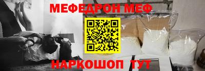 твердый Ирбит