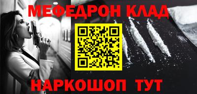 герыч Изобильный