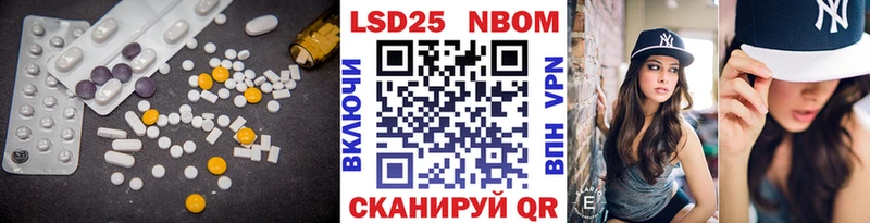 купить наркоту  Камышлов  LSD-25 экстази кислота 